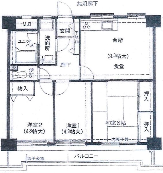 施工前図面：３ＤＫでした