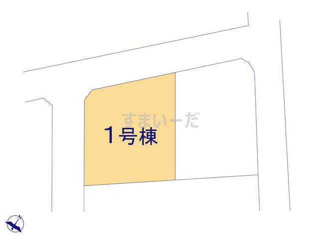 1号棟配置図　敷地面積：154.47㎡