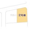 2号棟配置図　敷地面積：152.78㎡